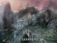 苏州菁若繁花贸易有限公司