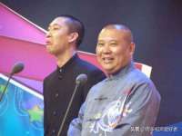 苏州菁若繁花贸易有限公司