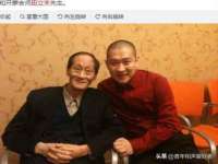 苏州菁若繁花贸易有限公司