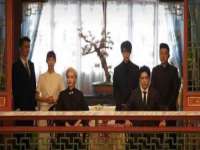 苏州菁若繁花贸易有限公司