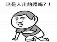 苏州菁若繁花贸易有限公司