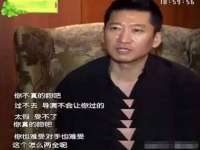 苏州菁若繁花贸易有限公司