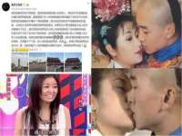 苏州菁若繁花贸易有限公司
