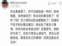 苏州菁若繁花贸易有限公司