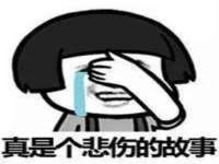 苏州菁若繁花贸易有限公司