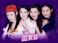 苏州菁若繁花贸易有限公司