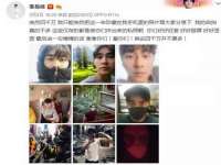苏州菁若繁花贸易有限公司