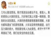 苏州菁若繁花贸易有限公司