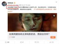 苏州菁若繁花贸易有限公司
