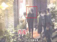 苏州菁若繁花贸易有限公司