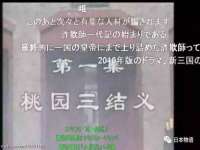 苏州菁若繁花贸易有限公司