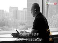 苏州菁若繁花贸易有限公司