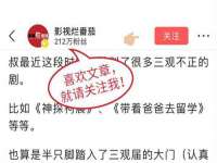 苏州菁若繁花贸易有限公司