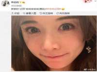 苏州菁若繁花贸易有限公司