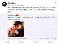 苏州菁若繁花贸易有限公司