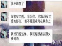 苏州菁若繁花贸易有限公司