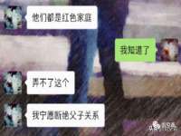 苏州菁若繁花贸易有限公司