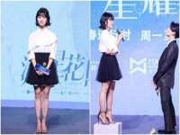 苏州菁若繁花贸易有限公司