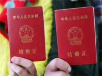 苏州菁若繁花贸易有限公司
