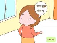 苏州菁若繁花贸易有限公司