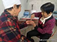 苏州菁若繁花贸易有限公司