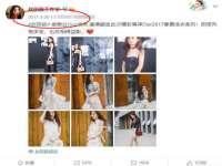 苏州菁若繁花贸易有限公司