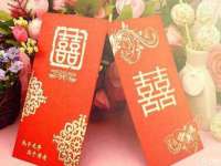 苏州菁若繁花贸易有限公司