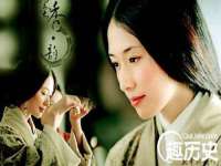 苏州菁若繁花贸易有限公司