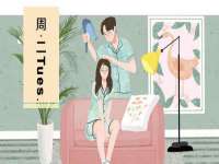 苏州菁若繁花贸易有限公司