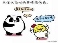 苏州菁若繁花贸易有限公司