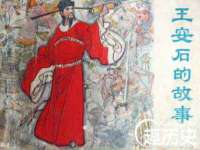 苏州菁若繁花贸易有限公司