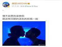 苏州菁若繁花贸易有限公司