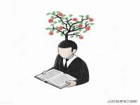 苏州菁若繁花贸易有限公司