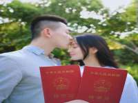 苏州菁若繁花贸易有限公司