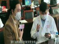 苏州菁若繁花贸易有限公司