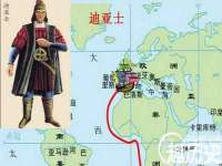 苏州菁若繁花贸易有限公司