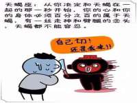 苏州菁若繁花贸易有限公司