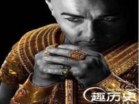 苏州菁若繁花贸易有限公司