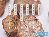 苏州菁若繁花贸易有限公司