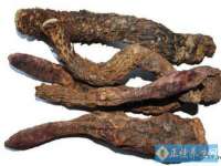 苏州菁若繁花贸易有限公司