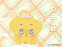 苏州菁若繁花贸易有限公司