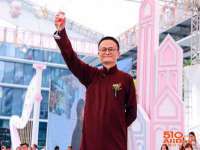 苏州菁若繁花贸易有限公司