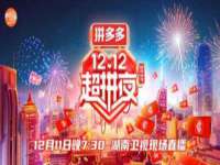 苏州菁若繁花贸易有限公司