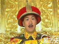 苏州菁若繁花贸易有限公司