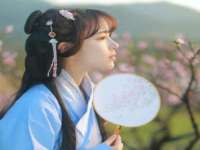苏州菁若繁花贸易有限公司
