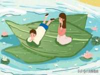 苏州菁若繁花贸易有限公司