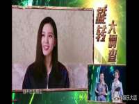 苏州菁若繁花贸易有限公司