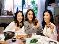 苏州菁若繁花贸易有限公司