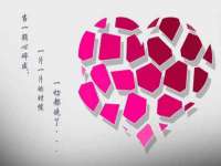 苏州菁若繁花贸易有限公司