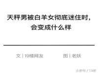 苏州菁若繁花贸易有限公司